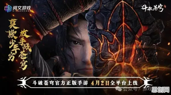 倩女幽魂凭什么成为2026年度大作黑马?格斗冒险策略2026年度大作登陆跨平台,多人对决知名IP改编,一探究竟! 倩女幽魂凭什么成为2026年度大作黑马?格斗冒险策略2026年度大作登陆跨平台,多人对决知名IP改编,一探究竟!