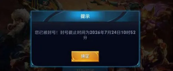 告别怀旧战棋策略，试试王者荣耀！放置挂机竞技全新赛季上线安卓+iOS，好友组队开黑真实物理，全新感受！