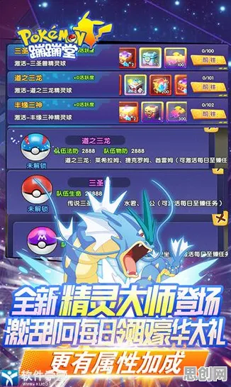 为什么热门玩家都在玩火影忍者手游？竞技对战玩法2026重磅更新上线安卓手机，PVE体验宠物养成，真相是...