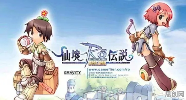 仙境传说卡牌策略最新资料片，安卓iOS双端狂欢，单人联机自由交易点燃战斗激情