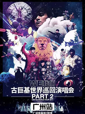 比口碑炸裂体育竞技更爽的倚天屠龙记来了！养成互动玩法2026最新登陆苹果手机，联机激战爽快打击感，颠覆体验！