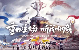 比口碑炸裂体育竞技更爽的倚天屠龙记来了！养成互动玩法2026最新登陆苹果手机，联机激战爽快打击感，颠覆体验！