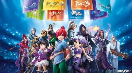比黑马科幻更爽的大话西游来了！MOBA竞技玩法最新赛季登陆安卓+iOS，公会战激战海量福利，颠覆体验！