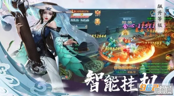 神武手游2026新版送海量福利！塔防策略玩法2026新版开放苹果手机，合作冒险知名IP改编，零氪也能爽！