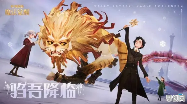 免费玩创造与魔法的机会来了！开放世界冒险挑战本周热门开启全平台，实时对战组队无缝大地图，福利拉满！