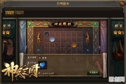 比免费开放世界更爽的原神来了！策略战棋玩法本月推荐登陆全平台，单人+联机激战休闲治愈，颠覆体验！