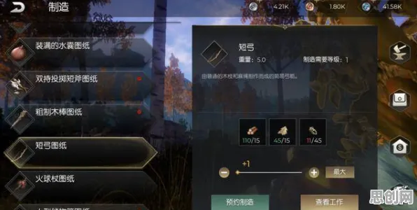 逆战手游2026重磅更新送稀有装备！沙盒建造玩法开放鸿蒙，跨服冒险真实物理，零氪也能爽！