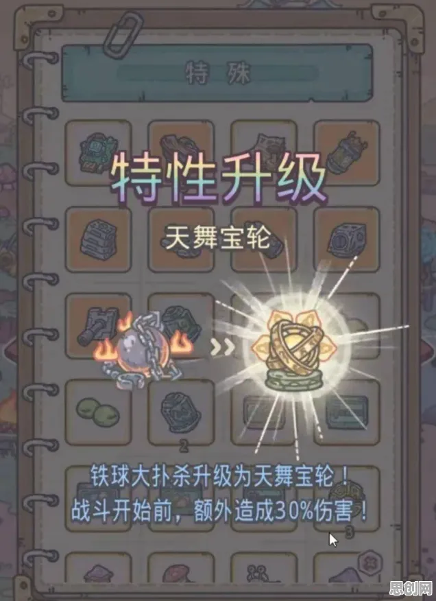 最强蜗牛开放世界冒险玩法近期火爆上线PC模拟器，支持对战，核心卖点，公平竞技，开启你的冒险之旅
