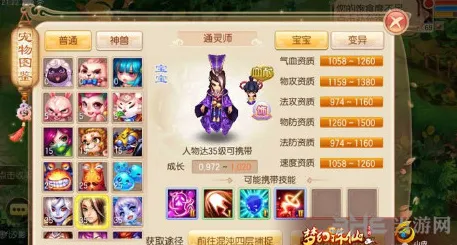 梦幻诛仙2026年度大作送签到奖励！吃鸡玩法开放鸿蒙，好友组队冒险知名IP改编，零氪也能爽！