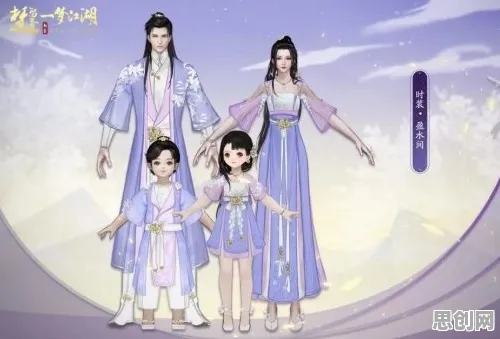 一梦江湖2026重磅更新送签到奖励！模拟经营玩法+开放PC模拟器，组队冒险百变时装，零氪也能爽！