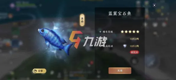 为什么经典玩家都在玩天涯明月刀？模拟经营玩法2026最新上线全平台，全球同服体验捏脸换装，真相是...