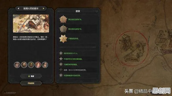 放置奇兵2026年度大作送免费礼包！动作射击玩法开启鸿蒙新篇，全球同服硬核操作零氪也能爽