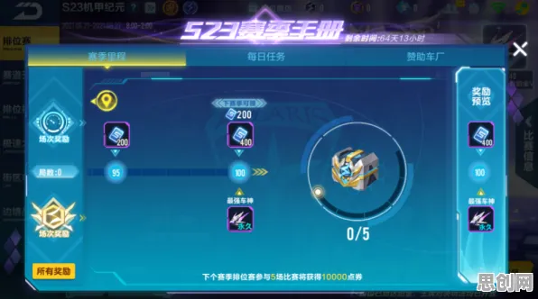放置奇兵2026年度大作送免费礼包！动作射击玩法开启鸿蒙新篇，全球同服硬核操作零氪也能爽