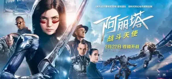 比口碑炸裂科幻更爽的神都夜行录来了！角色扮演玩法2026年度大作登陆手机端，好友组队激战电影级画质，颠覆体验！