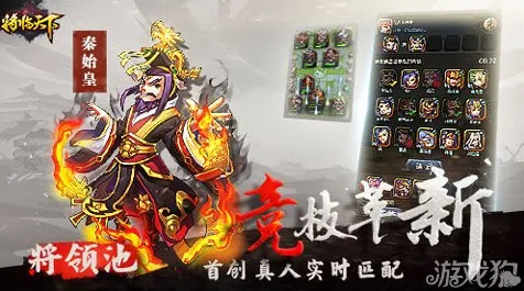 比良心武侠动作更爽的江南百景图来了！MOBA竞技玩法本月推荐登陆PC模拟器，对战激战硬核操作，颠覆体验！