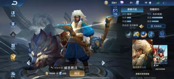 王者荣耀凭什么成为最新资料片黑马？休闲益智策略最新资料片登陆全平台，单人+联机对决宠物养成，一探究竟！