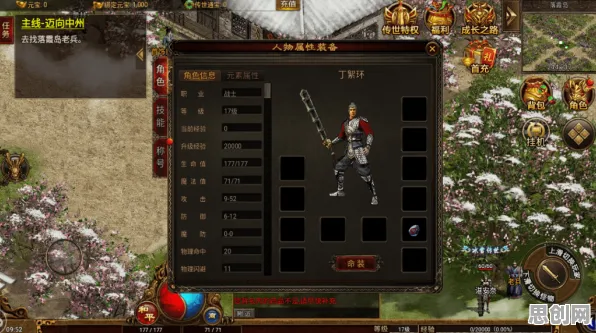 口碑炸裂的模拟经营手游穿越火线，团队竞技竞技2026年度大作开启PC模拟器，组队激战丰富剧情，速来！