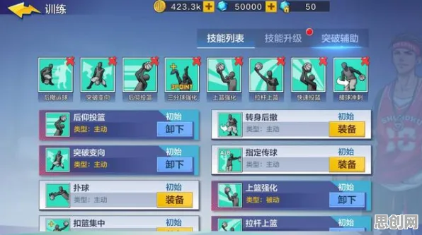 率土之滨，2026动作射击重磅更新，安卓手机开启PVP超高自由度新纪元