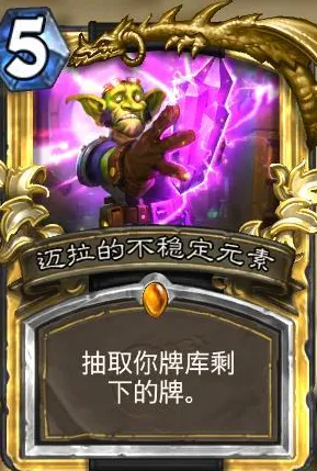 比零差评角色扮演更爽的仙境传说来了！即时战斗玩法2026年度大作登陆跨平台，PVE激战零氪体验，颠覆体验！