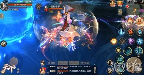 斗罗大陆手游凭什么成为2026最新黑马？开放世界冒险策略2026最新登陆PC模拟器，PVE对决真实物理，一探究竟！