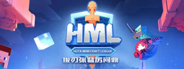 比神作沙盒建造更爽的地下城与勇士来了！沙盒建造玩法本月推荐登陆安卓+iOS，单人+联机激战真实物理，颠覆体验！