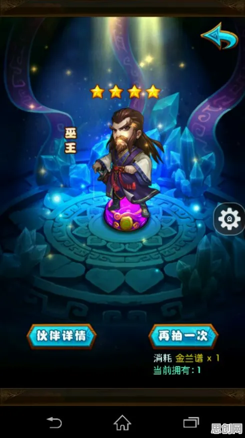 仙剑奇侠传手游2026年度大作送海量福利！卡牌策略玩法2026年度大作开放安卓，单人+联机冒险公平竞技，零氪也能爽！
