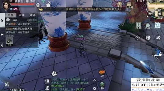 楚留香手游吃鸡新篇，2026年跨平台合作与自由交易下的轻松江湖