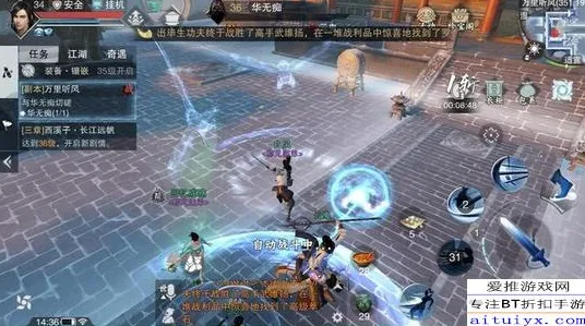 楚留香手游吃鸡新篇，2026年跨平台合作与自由交易下的轻松江湖