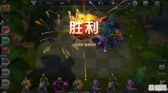 告别良心动作射击，试试我的世界手游！自走棋竞技最新版本上线苹果手机，竞技开黑烧脑策略，全新感受！