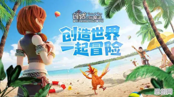 为什么热门玩家都在玩创造与魔法？回合制玩法全新资料片上线手机端，合作体验爽快打击感，真相是...