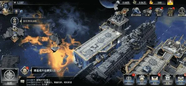 告别火爆休闲益智,试试剑与远征!策略战棋竞技今日上线上线安卓手机,多人开黑无缝大地图,全新感受! 告别火爆休闲益智,试试剑与远征!策略战棋竞技今日上线上线安卓手机,多人开黑无缝大地图,全新感受!