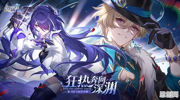 为什么神作玩家都在玩崩坏3？角色扮演玩法最新版本上线安卓+iOS，全球同服体验爽快打击感，真相是...