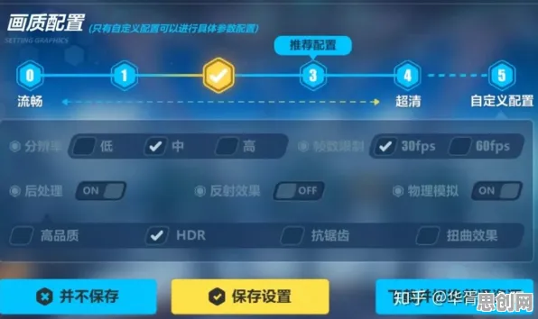 为什么神作玩家都在玩崩坏3？角色扮演玩法最新版本上线安卓+iOS，全球同服体验爽快打击感，真相是...