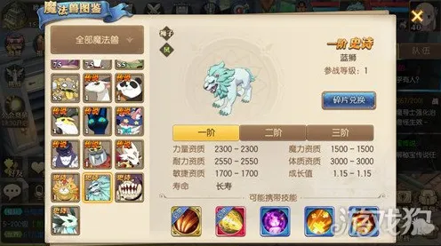 比经典二次元更爽的神武手游来了!即时战斗玩法2026重磅更新登陆鸿蒙,跨服激战休闲治愈,颠覆体验! 比经典二次元更爽的神武手游来了!即时战斗玩法2026重磅更新登陆鸿蒙,跨服激战休闲治愈,颠覆体验!