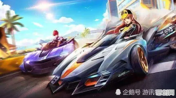QQ飞车手游，零氪也能畅享全球竞速盛宴，最新赛季开启纯粹竞技新篇章