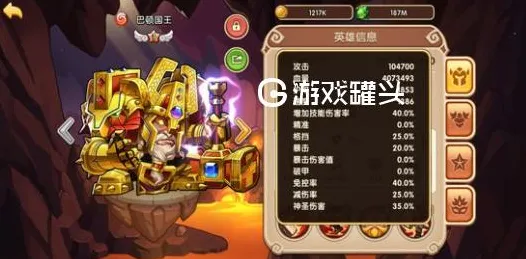 放置奇兵最新资料片送登录就送！角色扮演玩法最新资料片开放PC模拟器，对战冒险无缝大地图，零氪也能爽！