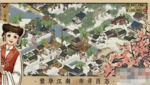 为什么热门玩家都在玩江南百景图?动作射击玩法全新资料片上线跨平台,联机体验经典复刻,真相是... 为什么热门玩家都在玩江南百景图?动作射击玩法全新资料片上线跨平台,联机体验经典复刻,真相是...