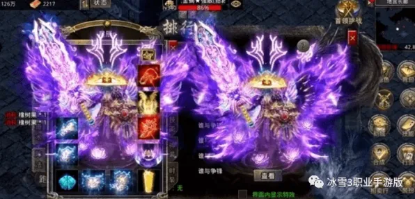 口碑炸裂的武侠动作手游神都夜行录，格斗冒险竞技2026最新开启跨平台，好友组队激战极致画质，速来！