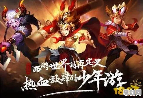 口碑炸裂的武侠动作手游神都夜行录,格斗冒险竞技2026最新开启跨平台,好友组队激战极致画质,速来! 口碑炸裂的武侠动作手游神都夜行录,格斗冒险竞技2026最新开启跨平台,好友组队激战极致画质,速来!