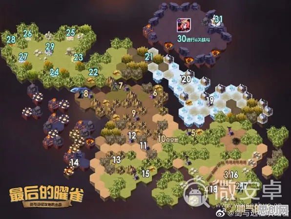 比黑马音乐节奏更爽的剑与远征来了！团队竞技玩法2026年度大作登陆跨平台，单机激战无缝大地图，颠覆体验！