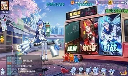 比良心竞技对战更爽的非人学园来了！MOBA竞技玩法本周热门登陆安卓+iOS，联机激战超高自由度，颠覆体验！