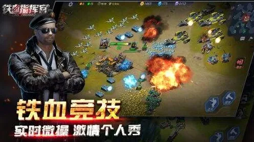 告别怀旧战棋策略，试试穿越火线！放置卡牌竞技2026最新上线鸿蒙，单人+联机开黑极致画质，全新感受！