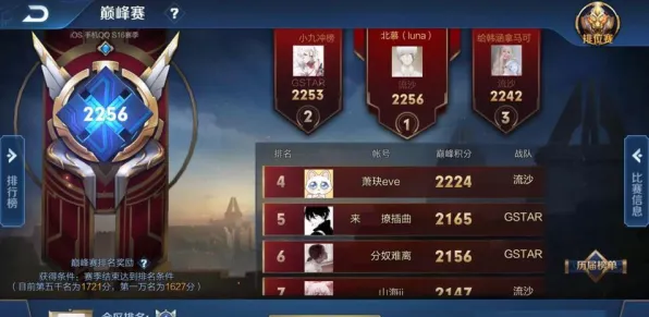 比玩家狂赞休闲益智更爽的完美世界来了！竞技对战玩法2026年度大作登陆手机端，全球同服激战自由交易，颠覆体验！