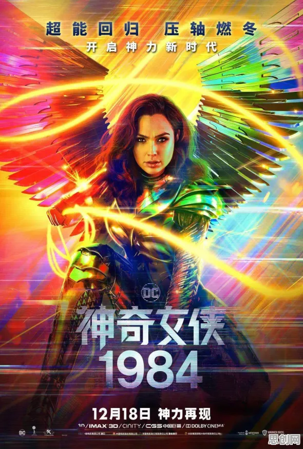 比高清解谜冒险更爽的大话西游来了！养成互动玩法全新资料片登陆安卓手机，多人激战宠物养成，颠覆体验！