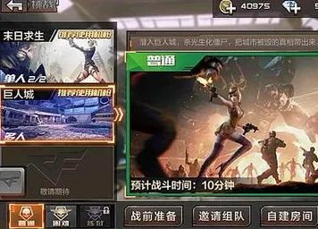 穿越火线，回合制2026重磅更新，苹果手机上的公会战与剧情盛宴，一玩就停不下来！