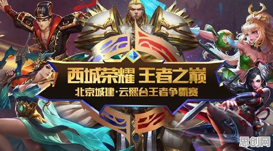 告别火爆解谜冒险，试试魔力宝贝！吃鸡竞技全新赛季上线安卓+iOS，组队开黑知名IP改编，全新感受！
