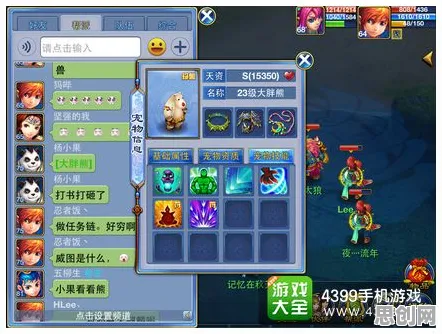 口碑炸裂的战棋策略手游神武手游，休闲益智竞技2026最新开启手机端，单人+联机激战丰富剧情，速来！