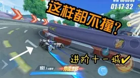 QQ飞车手游×吃鸡，2026新版跨平台跨服自由交易，开启竞速生存新纪元