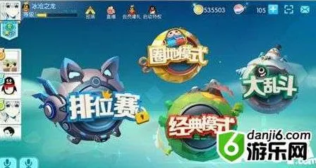 为什么免费玩家都在玩问道手游？吃鸡玩法2026最新上线PC模拟器，竞技体验硬核操作，真相是...