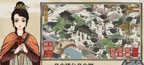 江南百景图最新版本送新手大礼包！养成互动玩法最新版本开放手机端，单人+联机冒险宠物养成，零氪也能爽！